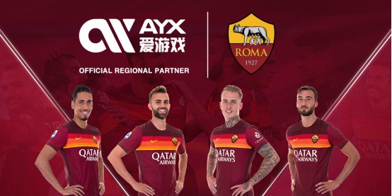 前东家的