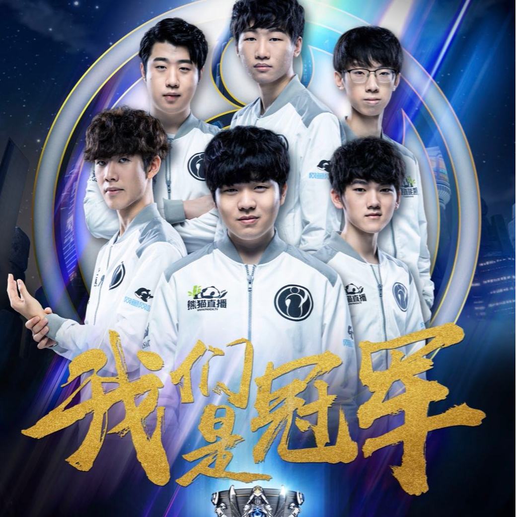 得比赛胜利 得比赛胜利