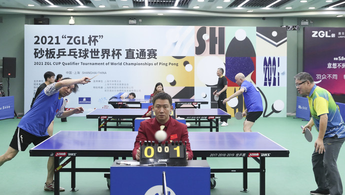 态的不稳定 态的不稳定