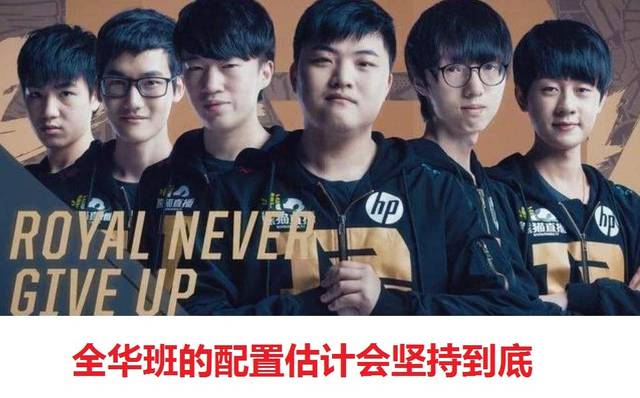 威胁到对手 威胁到对手