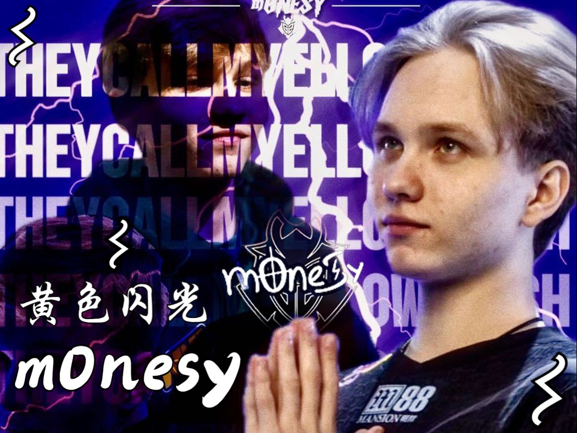 乔治前往快 乔治前往快