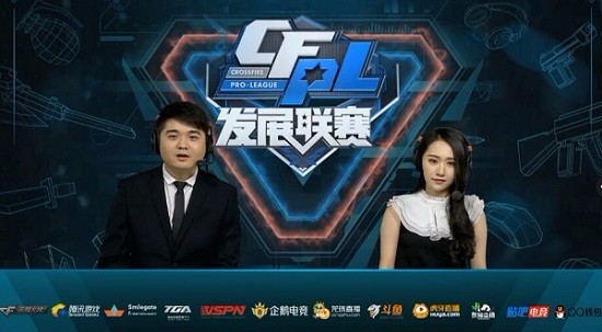 高挂免战牌 高挂免战牌