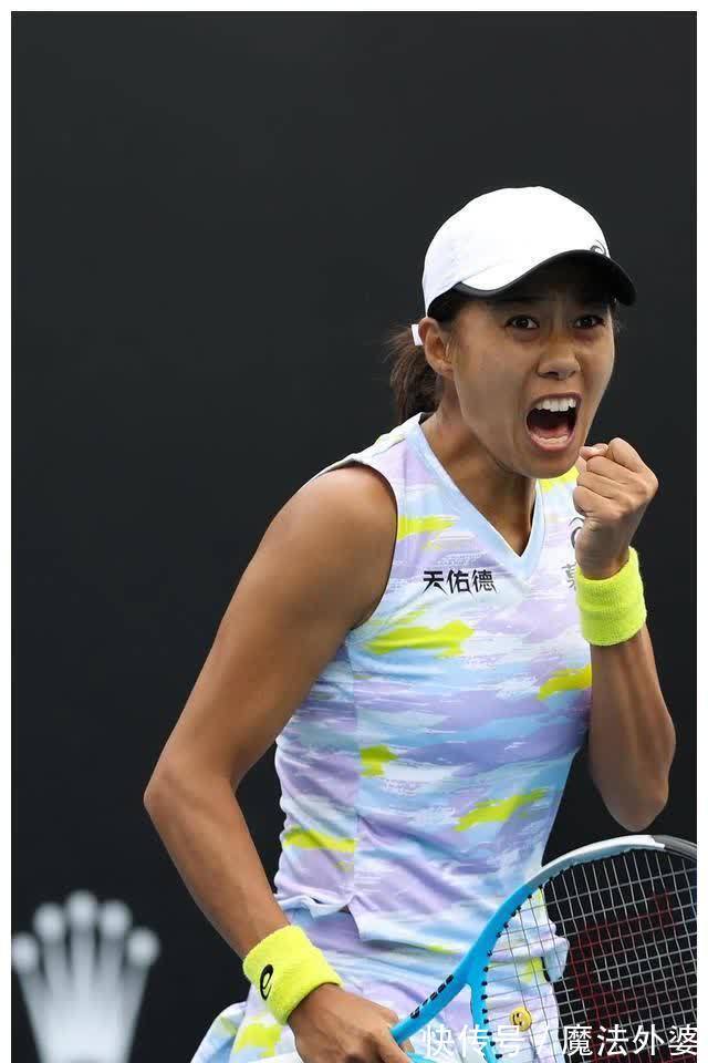 跑法为她赢 跑法为她赢