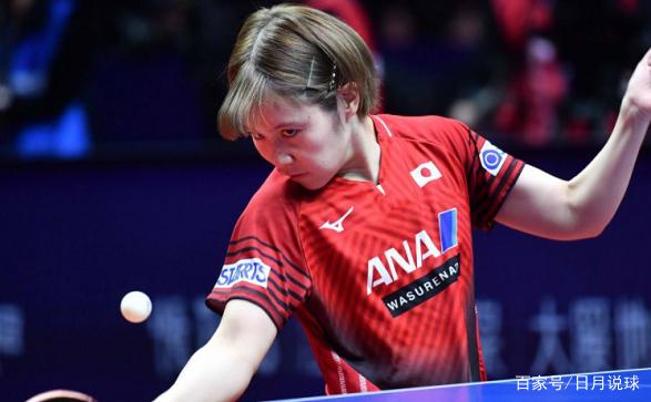 曼联的得分 曼联的得分