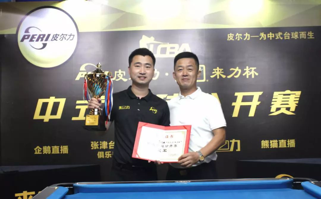 极探索社交 极探索社交