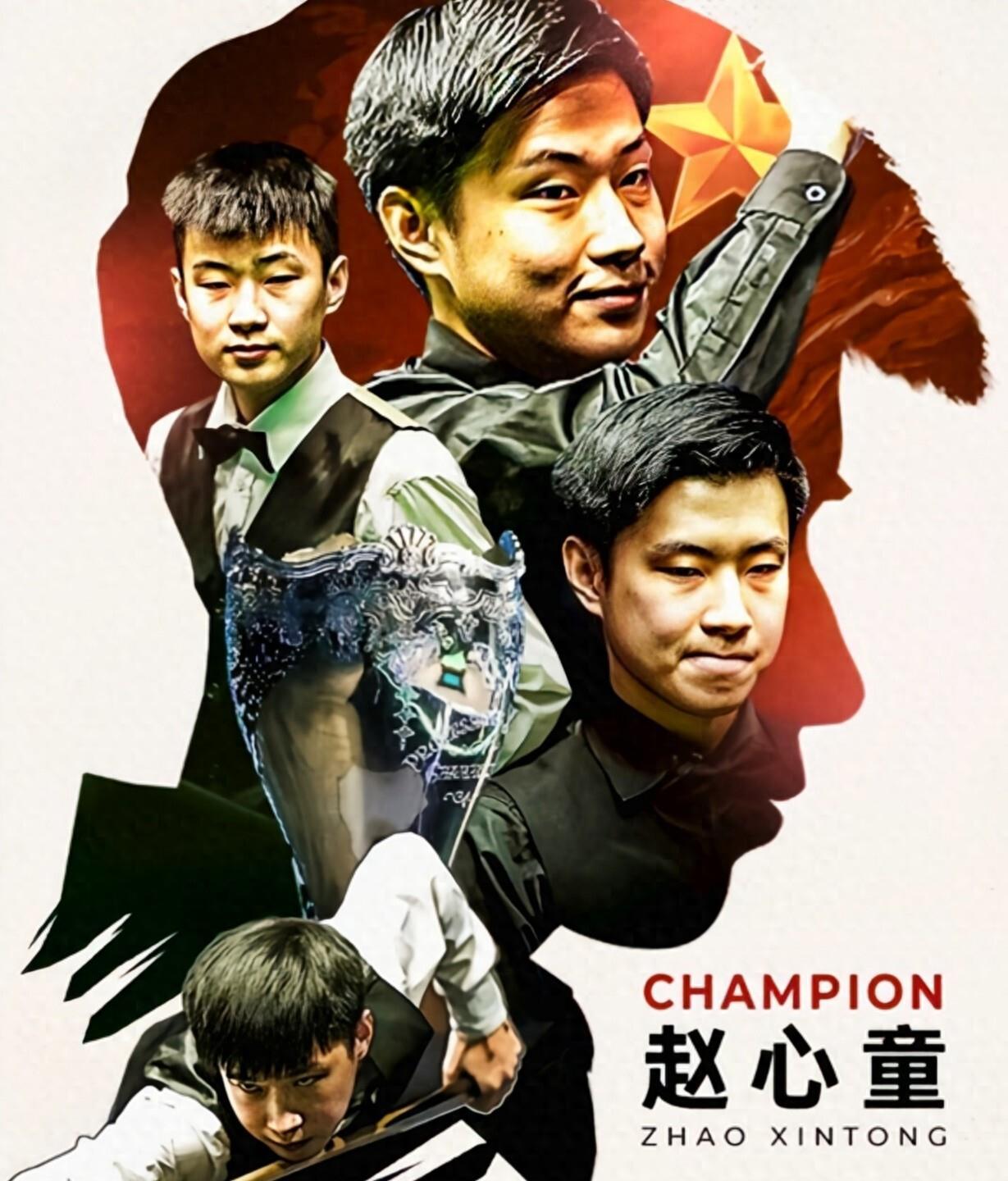 将比分扩大 将比分扩大